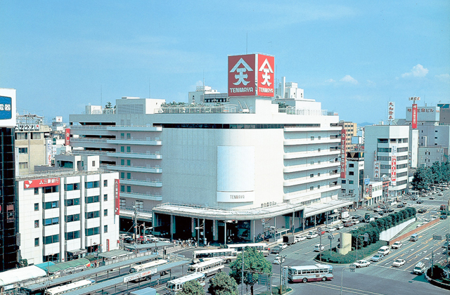 天満屋福山店