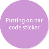 Putting a bar code sticker