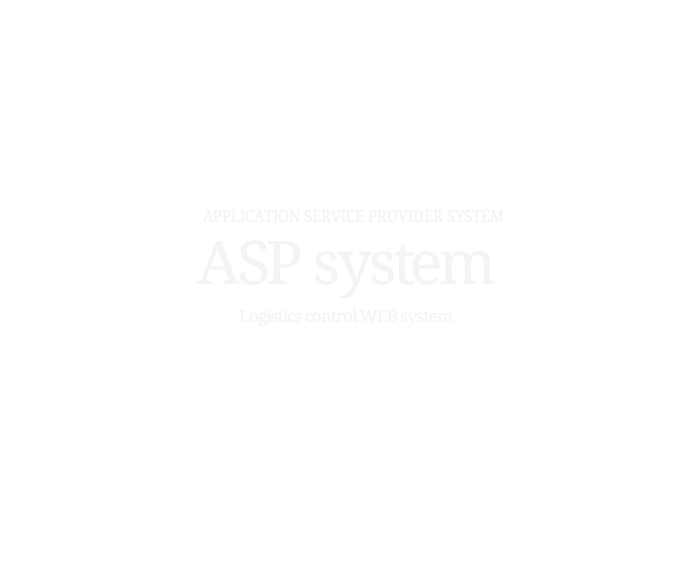 ASP system