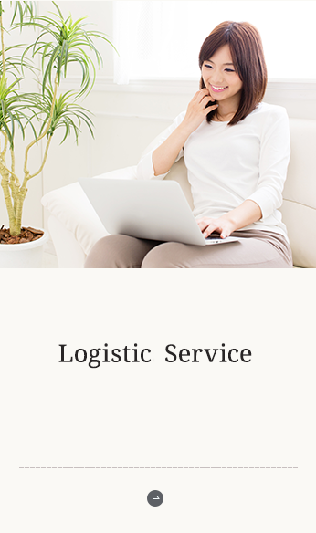 Logistic Service