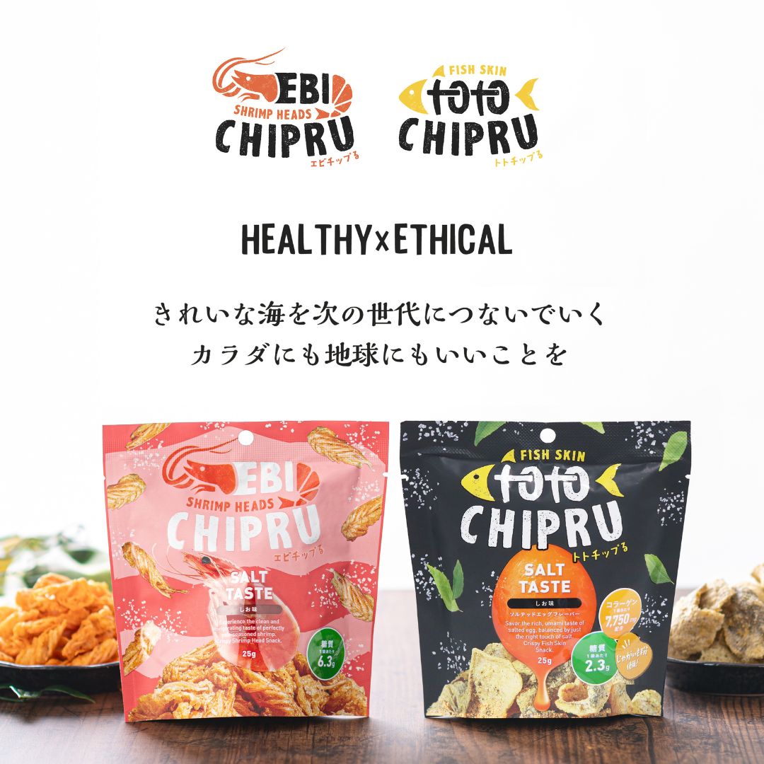 SUKOO「地方銀行フードセレクション2025」に出展します <2025年11月13日(木)~11月14日(金)東京ビッグサイト>_img