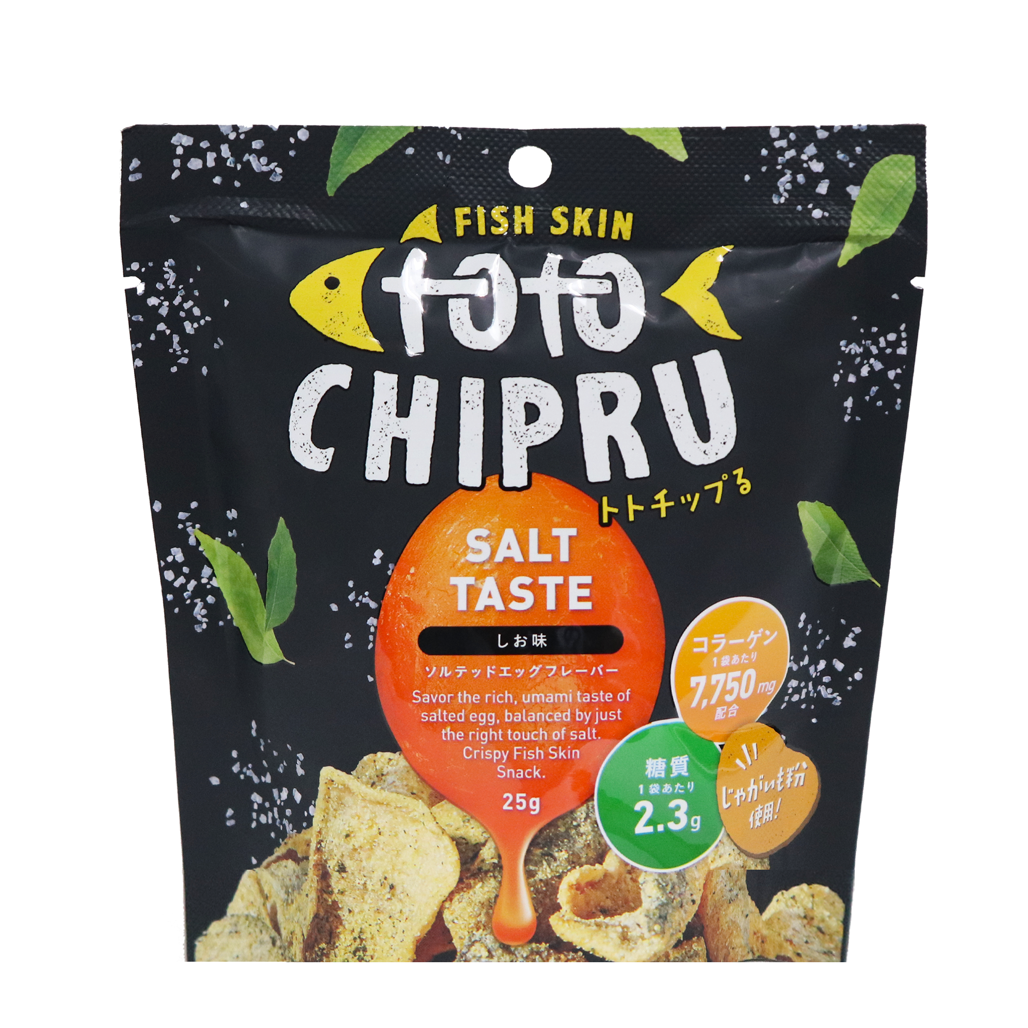 トトチップる しお味 パッケージ
